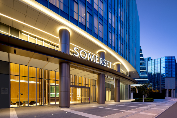 Somerset Gaoxin ChengduHotel Overview