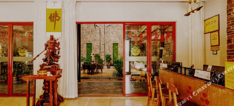 滦县滦古仙苑客栈图片