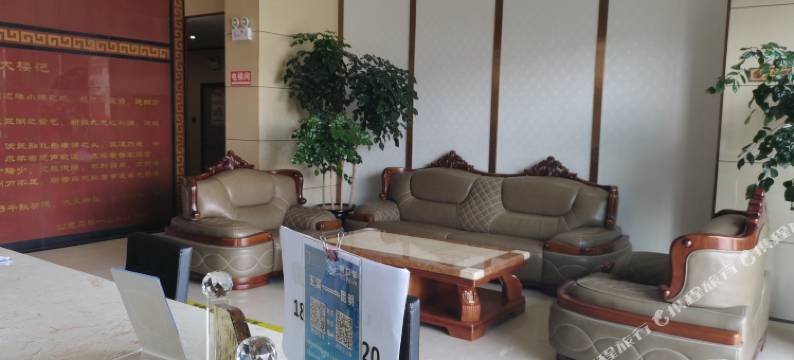 怀溪酒店(玉溪师范学院店)图片