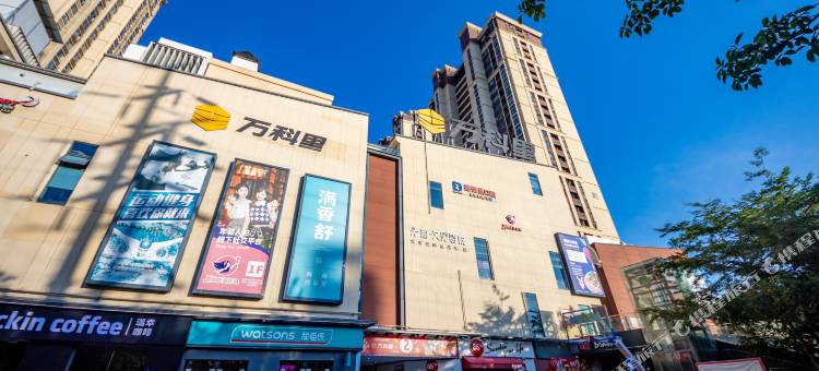 艾住影音公寓(大学城店)图片