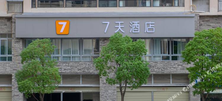 7天酒店(重庆巫溪店)图片