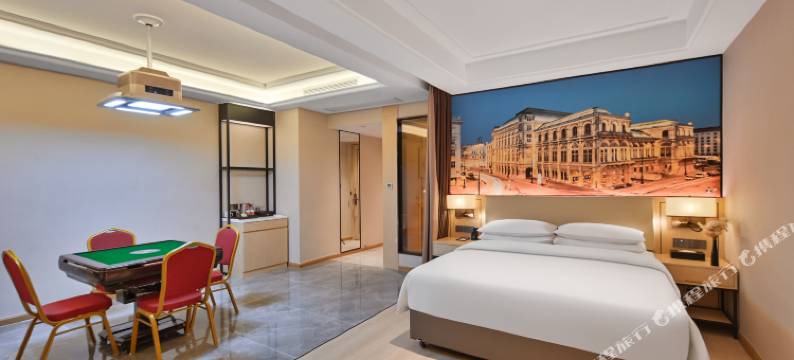 维也纳国际酒店(重庆东站茶园新区店)图片