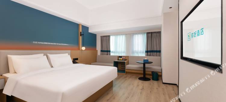 你好酒店(合肥滨湖会展中心店)图片