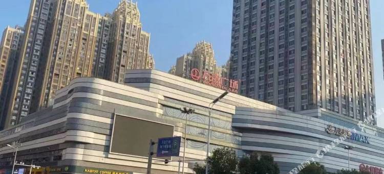壹号电竞公寓(阜阳万达广场店)图片