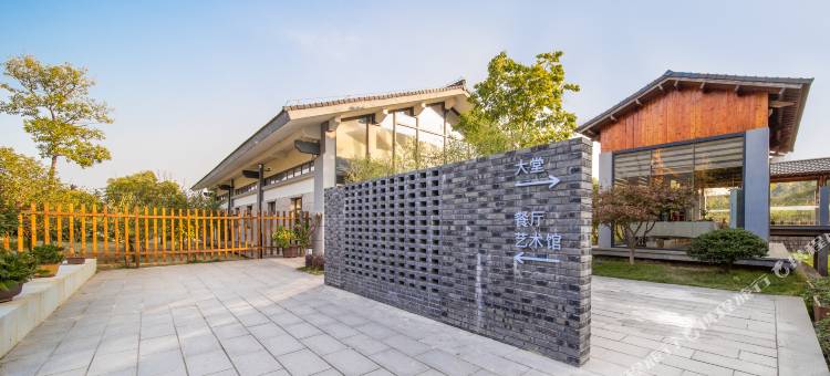 宁波见岕禅舍图片