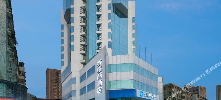 香格丽酒店(东莞塘厦花园新街店)图片