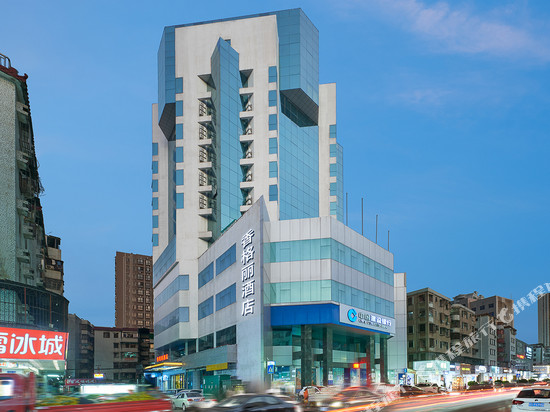 香格丽酒店(东莞塘厦花园新街店)