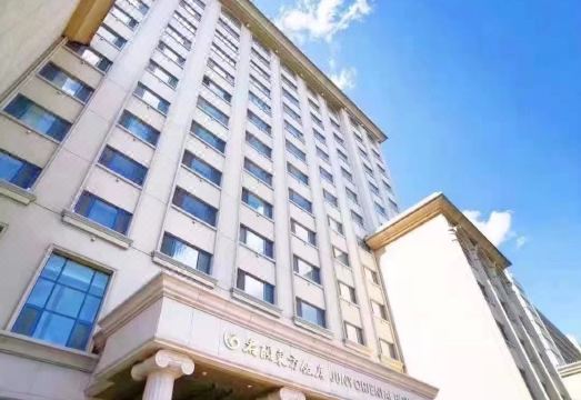 Juny Oriental Hotel BeijingHotel Overview