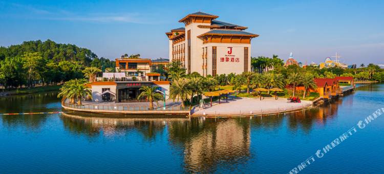 玉林璟象酒店(园博园克拉湾店)图片