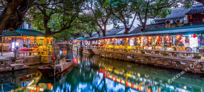 1917最江南客栈(苏州同里古镇店)图片