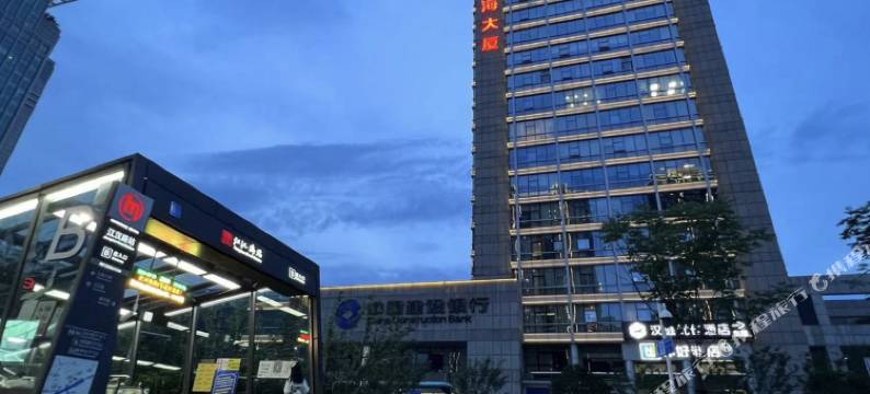 杭州法漫橘酒店(滨江龙湖天街店)图片