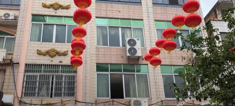 郁南漫豪廷酒店图片