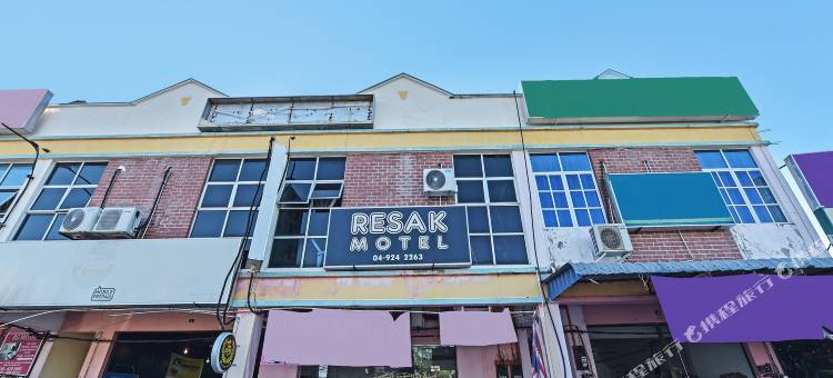OYO 90736 Lh雷萨克汽车旅馆(OYO 90736 Lh Resak Motel)图片