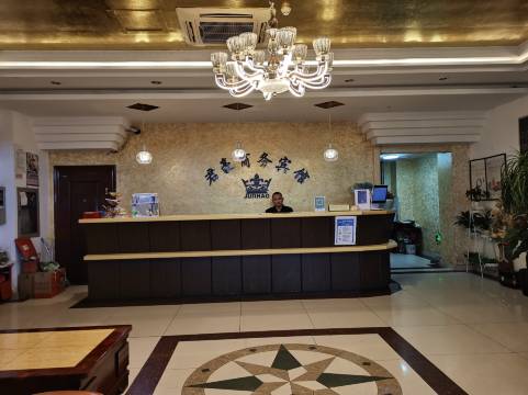 君豪商务宾馆(苏州相城店)