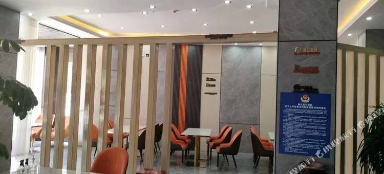 循化汉森酒店图片