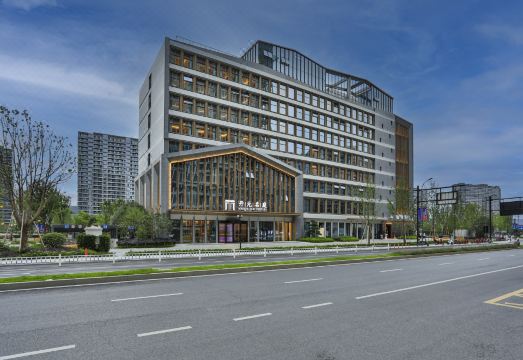 Hangzhou Lin'an Maison New Century Hotel Hotel Overview