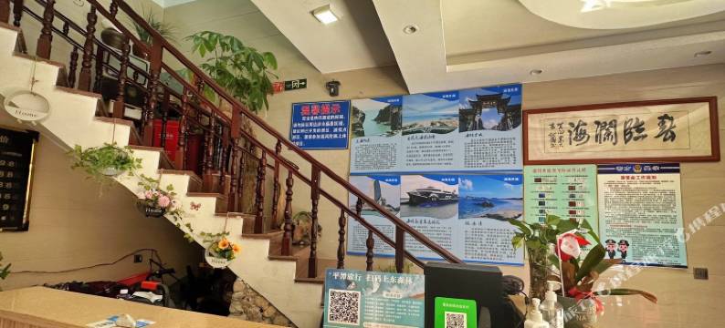 平潭澜海民宿(68小镇景区店)图片