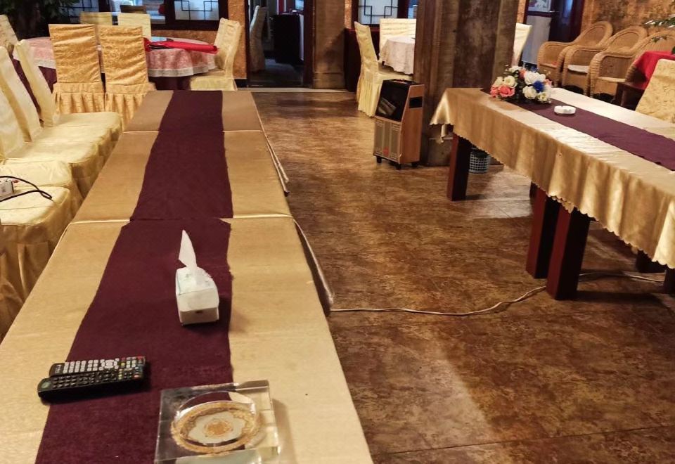 Jinxin Business Hotel Hotel Overview