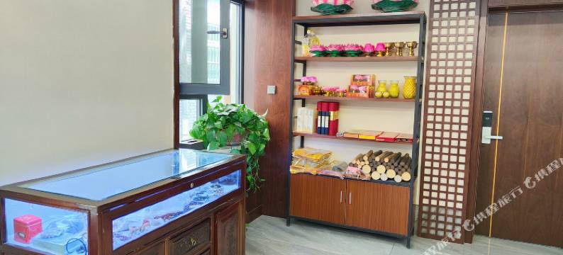 五台山一隅凡庭酒店(五爷庙店)图片