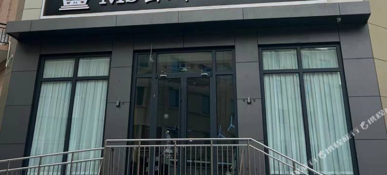 北京MS密斯电竞酒店(密云鼓楼西大街店)图片