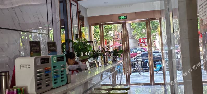 巴中盐业大酒店图片