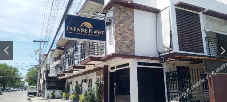 利弗维尔星球套房酒店(LIVEWIRE PLANET SUITES)图片