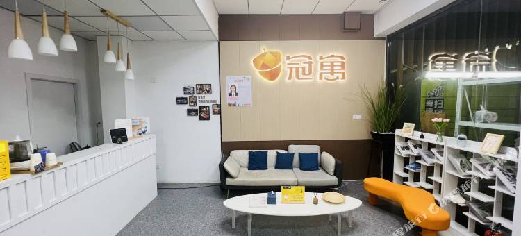 龙湖冠寓(体育中心店)图片