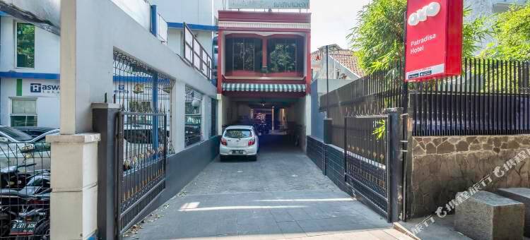 O系列克邦哲鲁克酒店-近市政厅花园(Collection O Kebon Jeruk Near Taman Balai Kota)图片