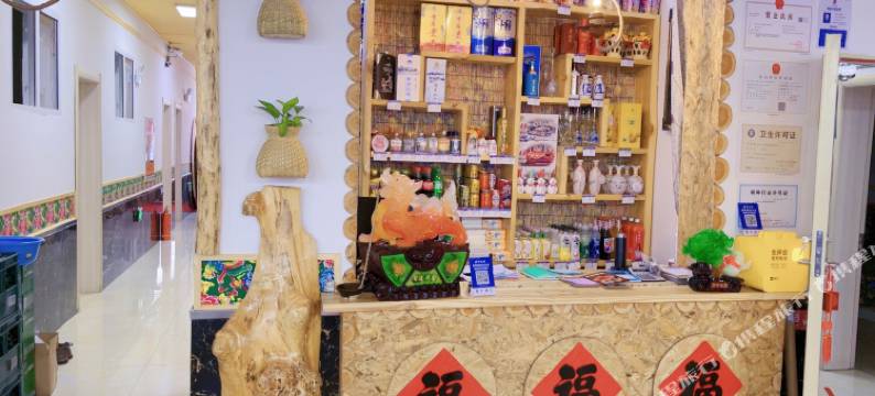 雪乡丽雪橒间民俗客栈(中国雪乡景区店)图片