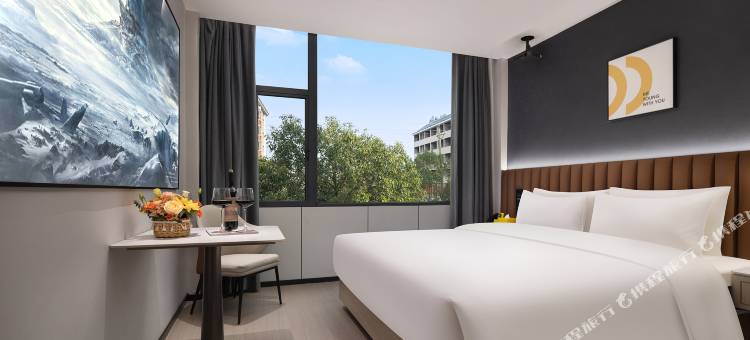 汝城米漾米居酒店(郴州汝城太阳城爱莲广场店)图片