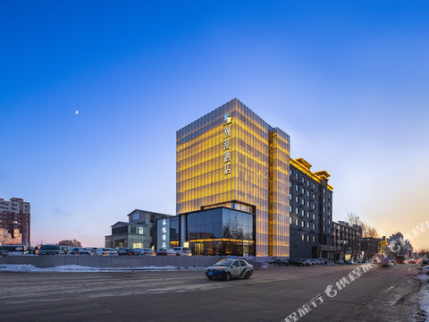 潮漫酒店(开原建材装饰城哈大路店)