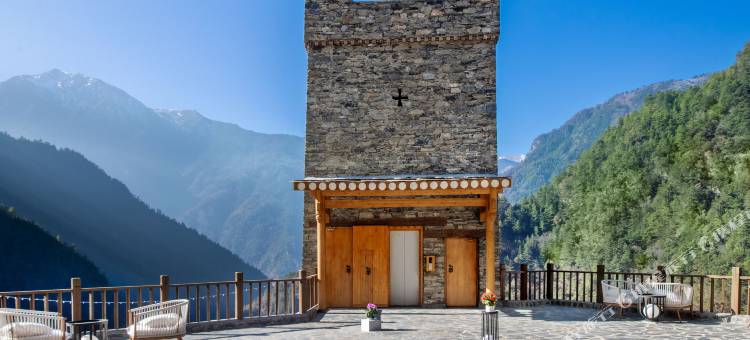 理县象嘉噶宗奢景度假庄园图片