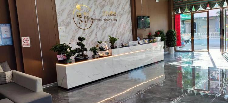 马关江升酒店图片