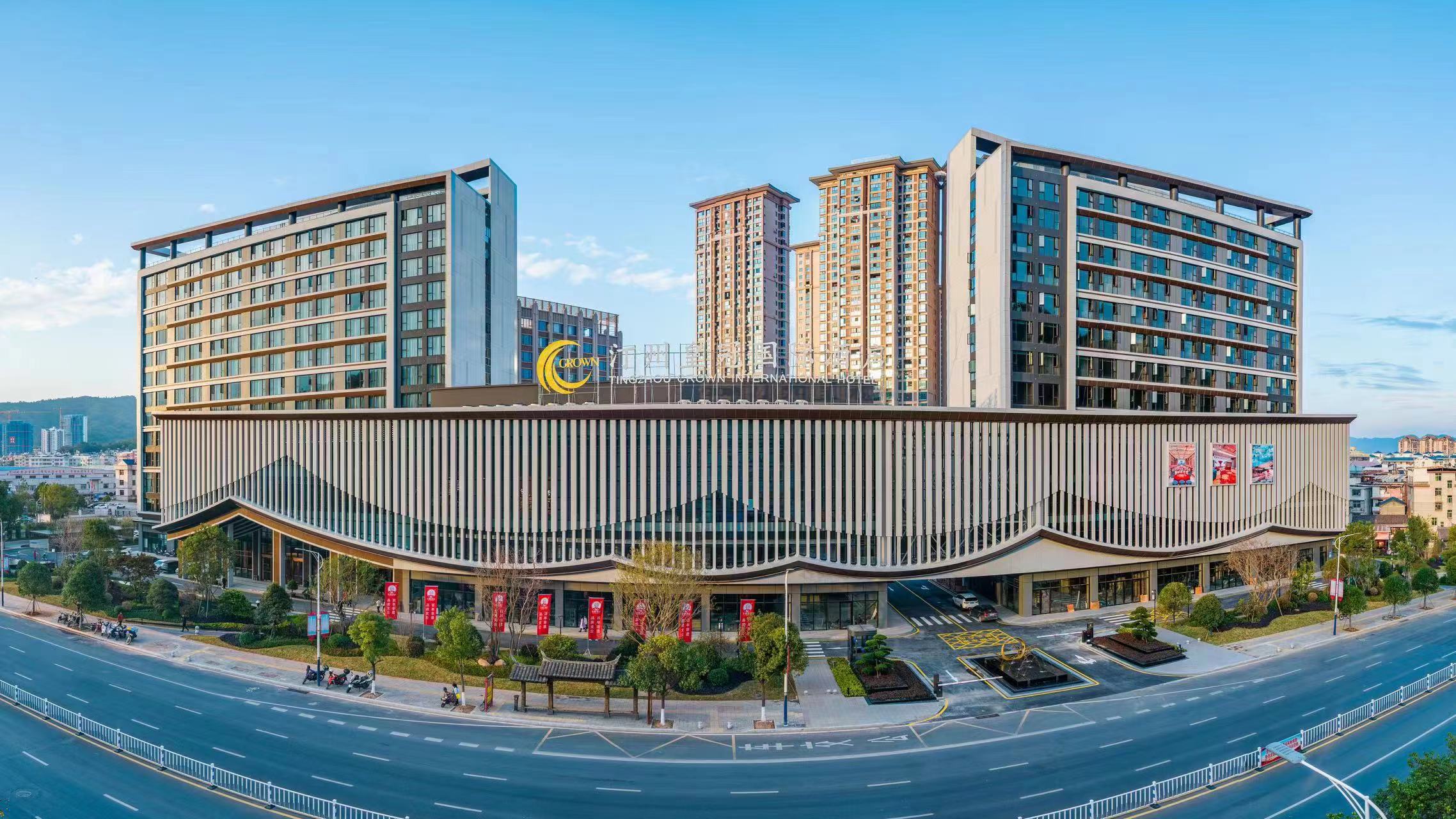 汀州皇冠国际酒店（长汀古城店）