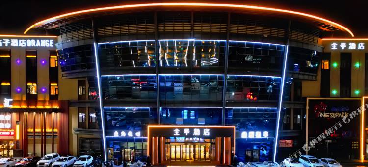 全季酒店(连云港高铁站店)图片