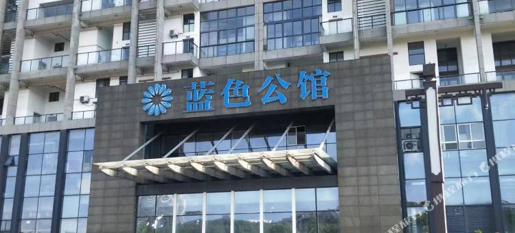 兰·园民宿图片