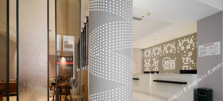 港宿酒店(筠连店)图片