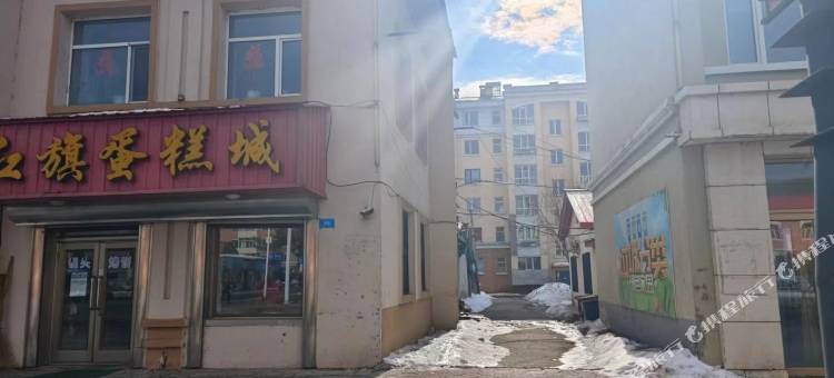 伊春半山渡民宿图片