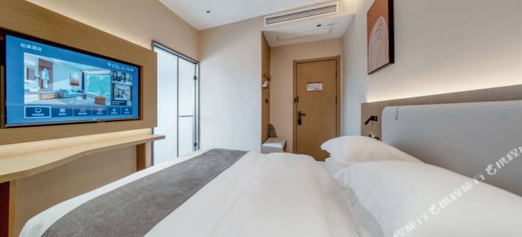 松果酒店(开封杞县店)图片