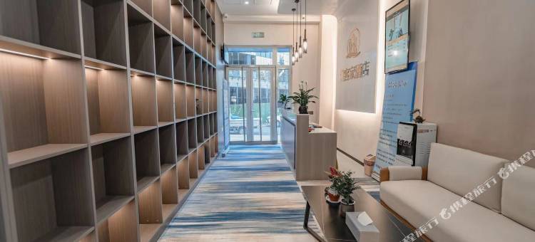 优客家酒店(淄博陶瓷琉璃馆山东理工大学店)图片