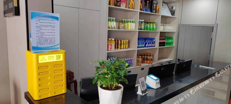 万汇大酒店图片