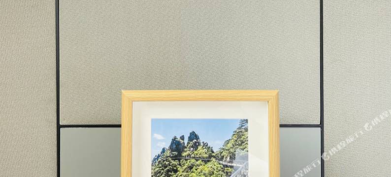 三清山晓山青民宿图片