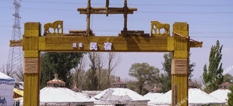 达拉特旗晟雀民宿图片