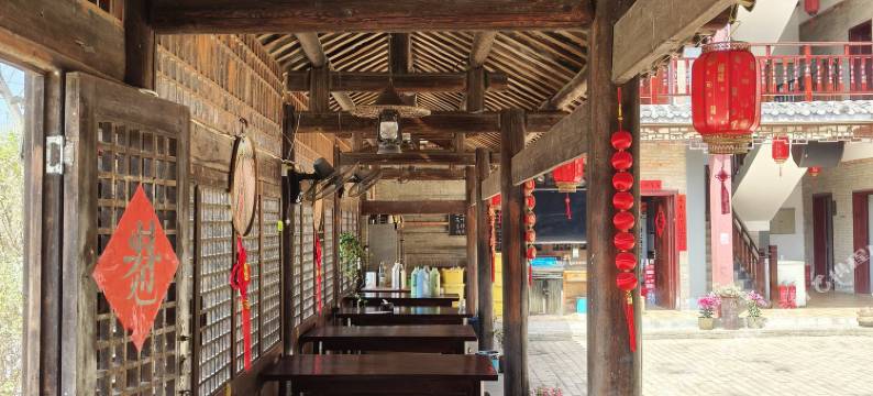 郝堂郝客栈(郝堂店)图片