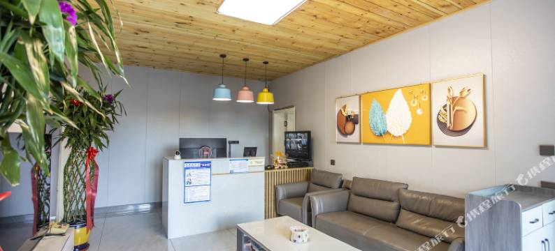 昭苏禧悦民宿图片