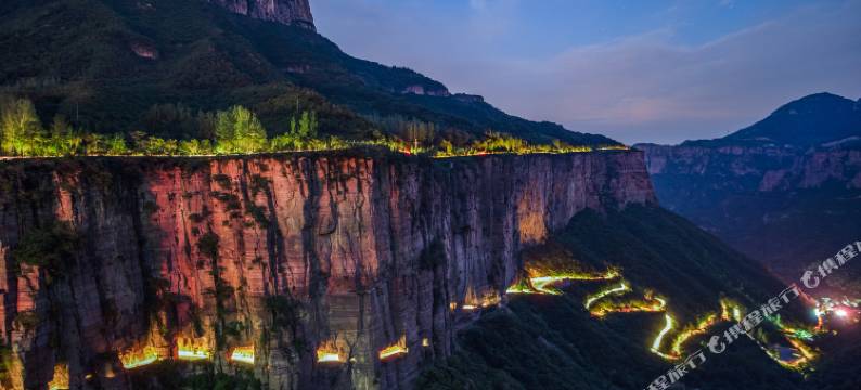 刘家大院(万仙山景区店)图片