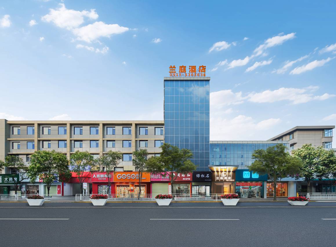 兰庭酒店(安康市政府中心医院店)图片