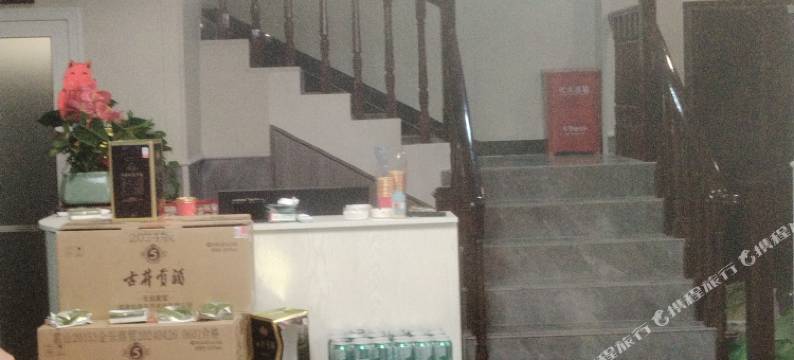 霍山县梓晨客栈图片