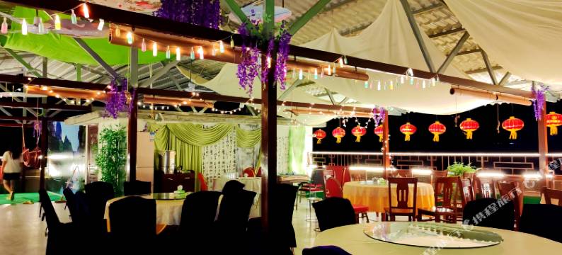 天水人和居农家乐图片