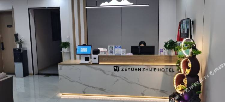 泽元智捷酒店图片